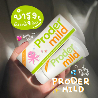 ภาพหน้าปกบทความ:title