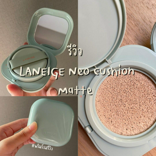 ภาพหน้าปกบทความ:title