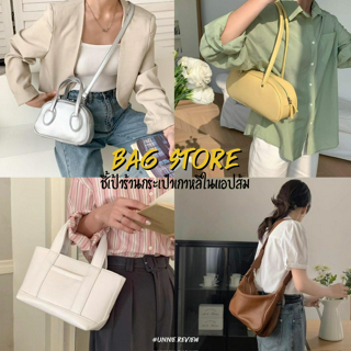 ภาพหน้าปกบทความ:title