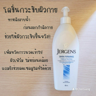 ภาพหน้าปกบทความ:title