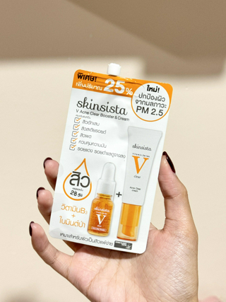 ภาพหน้าปกบทความ:title