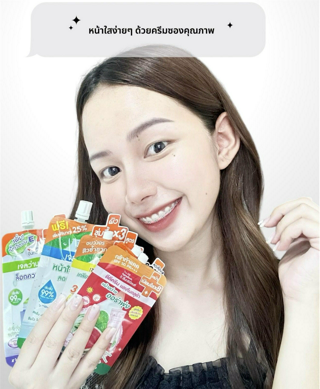 ภาพหน้าปกบทความ:title