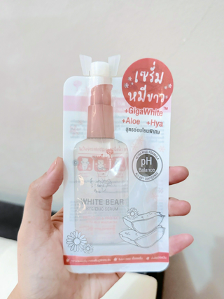 ภาพหน้าปกบทความ:title