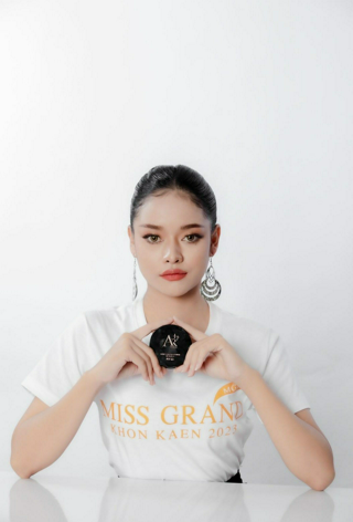 ภาพหน้าปกบทความ:title