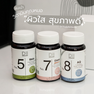 ภาพหน้าปกบทความ:title