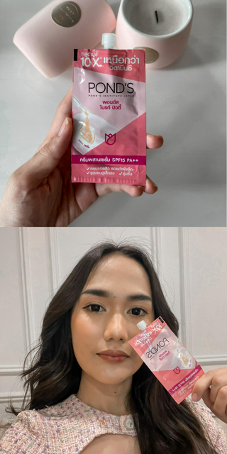 ภาพหน้าปกบทความ:title