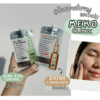 ภาพหน้าปกบทความ:title