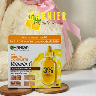 ภาพหน้าปกบทความ:title