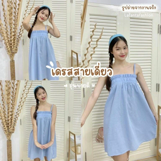 ภาพหน้าปกบทความ:title