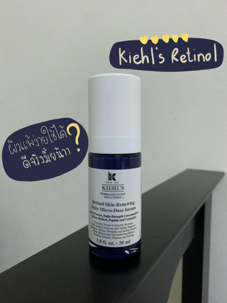 ภาพหน้าปกบทความ:title