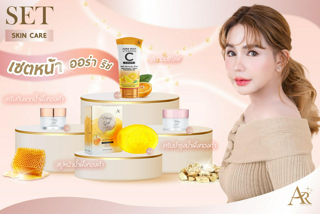 ภาพหน้าปกบทความ:title