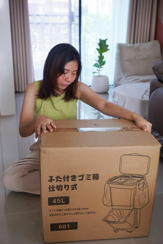 ภาพหน้าปกบทความ:title