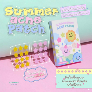 ภาพหน้าปกบทความ:title