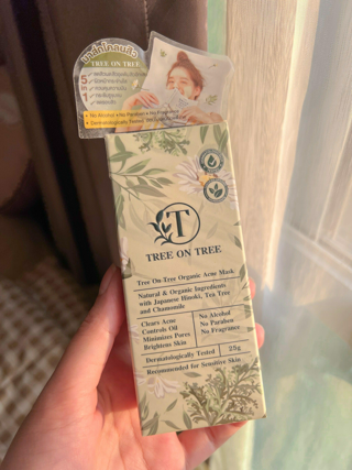 ภาพหน้าปกบทความ:title