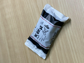 ภาพหน้าปกบทความ:title