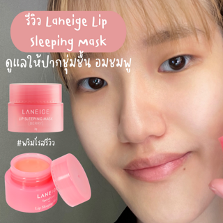 ภาพหน้าปกบทความ:title