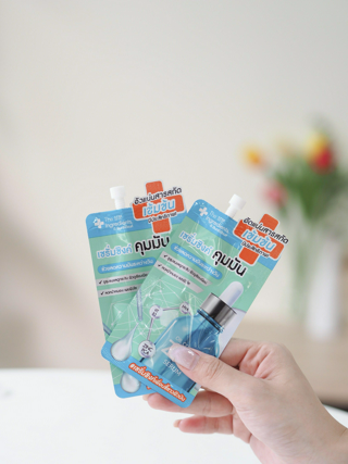 ภาพหน้าปกบทความ:title