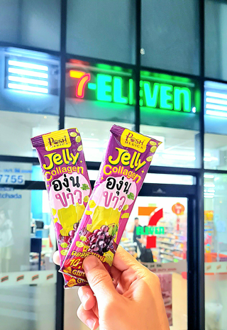 ภาพหน้าปกบทความ:title