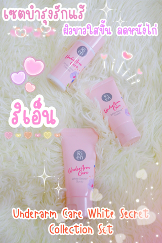 ภาพหน้าปกบทความ:title