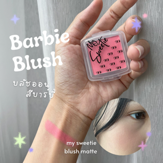 ภาพหน้าปกบทความ:title