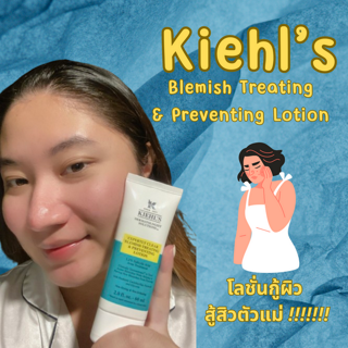 ภาพหน้าปกบทความ:title