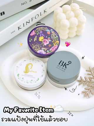 ภาพหน้าปกบทความ:title