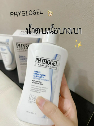 ภาพหน้าปกบทความ:title