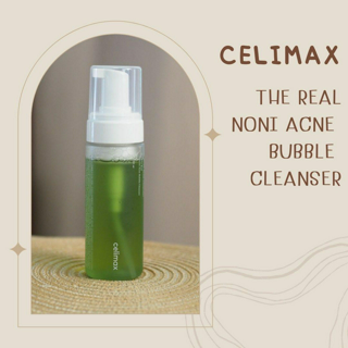 ภาพหน้าปกบทความ:title