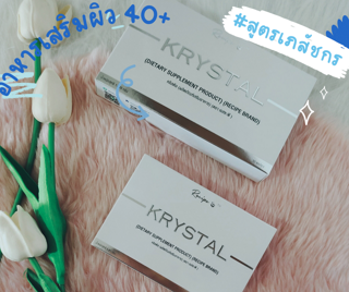 ภาพหน้าปกบทความ:title