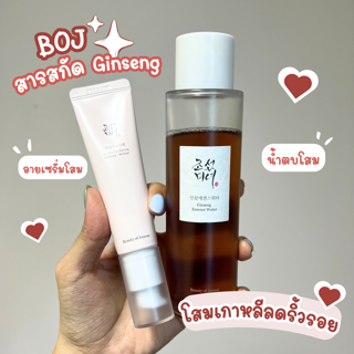 ภาพหน้าปกบทความ:title