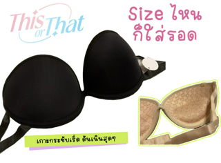 ภาพหน้าปกบทความ:title