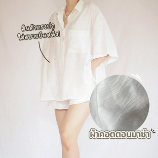 ภาพหน้าปกบทความ:title