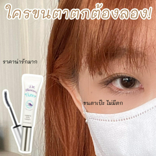 ภาพหน้าปกบทความ:title