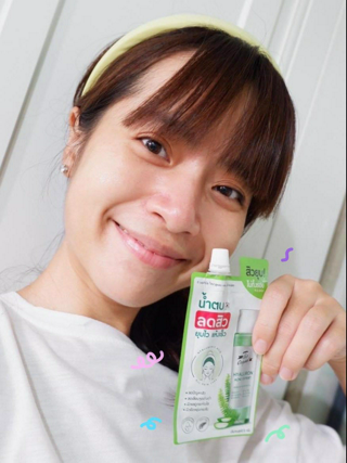 ภาพหน้าปกบทความ:title