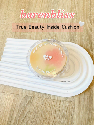 ภาพหน้าปกบทความ:title