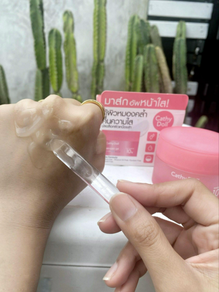 ภาพหน้าปกบทความ:title