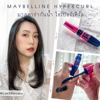 ภาพหน้าปกบทความ:title