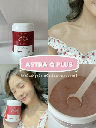 ภาพหน้าปกบทความ:title