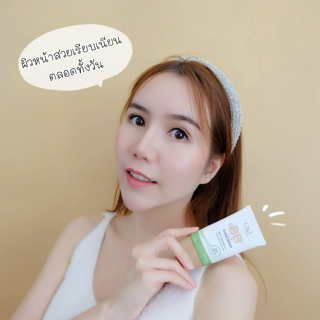 ภาพหน้าปกบทความ:title