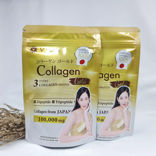 ภาพหน้าปกบทความ:title