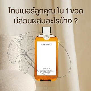 ภาพหน้าปกบทความ:title