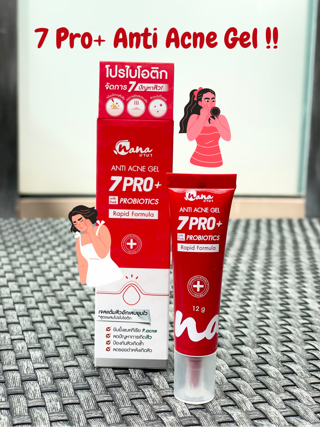 ภาพหน้าปกบทความ:title