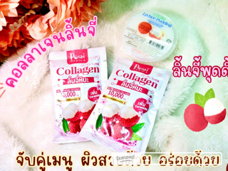 ภาพหน้าปกบทความ:title