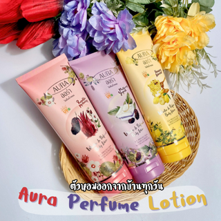 ภาพหน้าปกบทความ:title