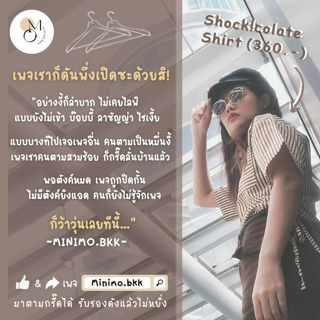 ภาพหน้าปกบทความ:title