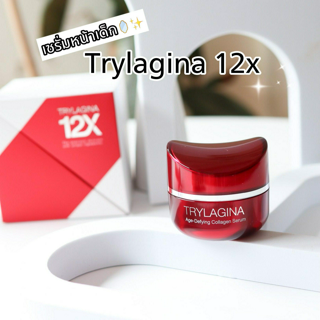 ภาพหน้าปกบทความ:title