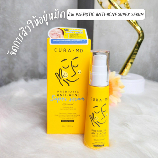 ภาพหน้าปกบทความ:title