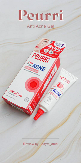 ภาพหน้าปกบทความ:title