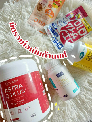 ภาพหน้าปกบทความ:title