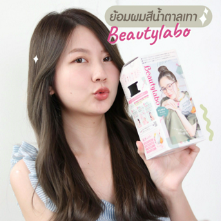 ภาพหน้าปกบทความ:title